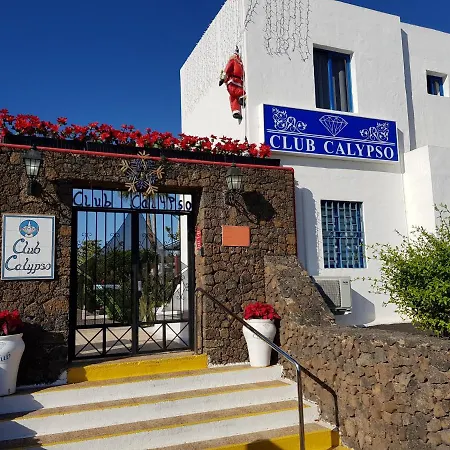 Avenue アパート プエルト・デル・カルメン